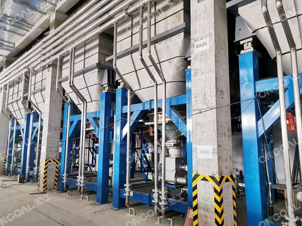 氣力輸送系統(tǒng) 氣力輸送系統(tǒng)