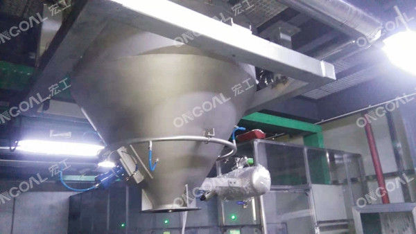 氣力輸送系統(tǒng)