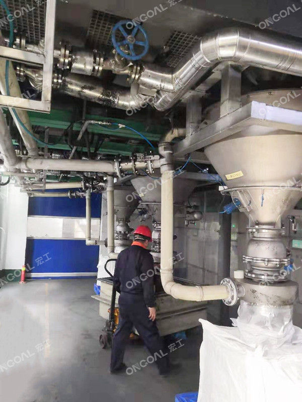 氣力輸送發(fā)送罐