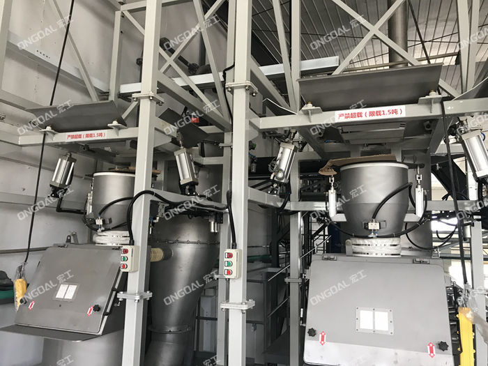 粉末密相輸送設(shè)備