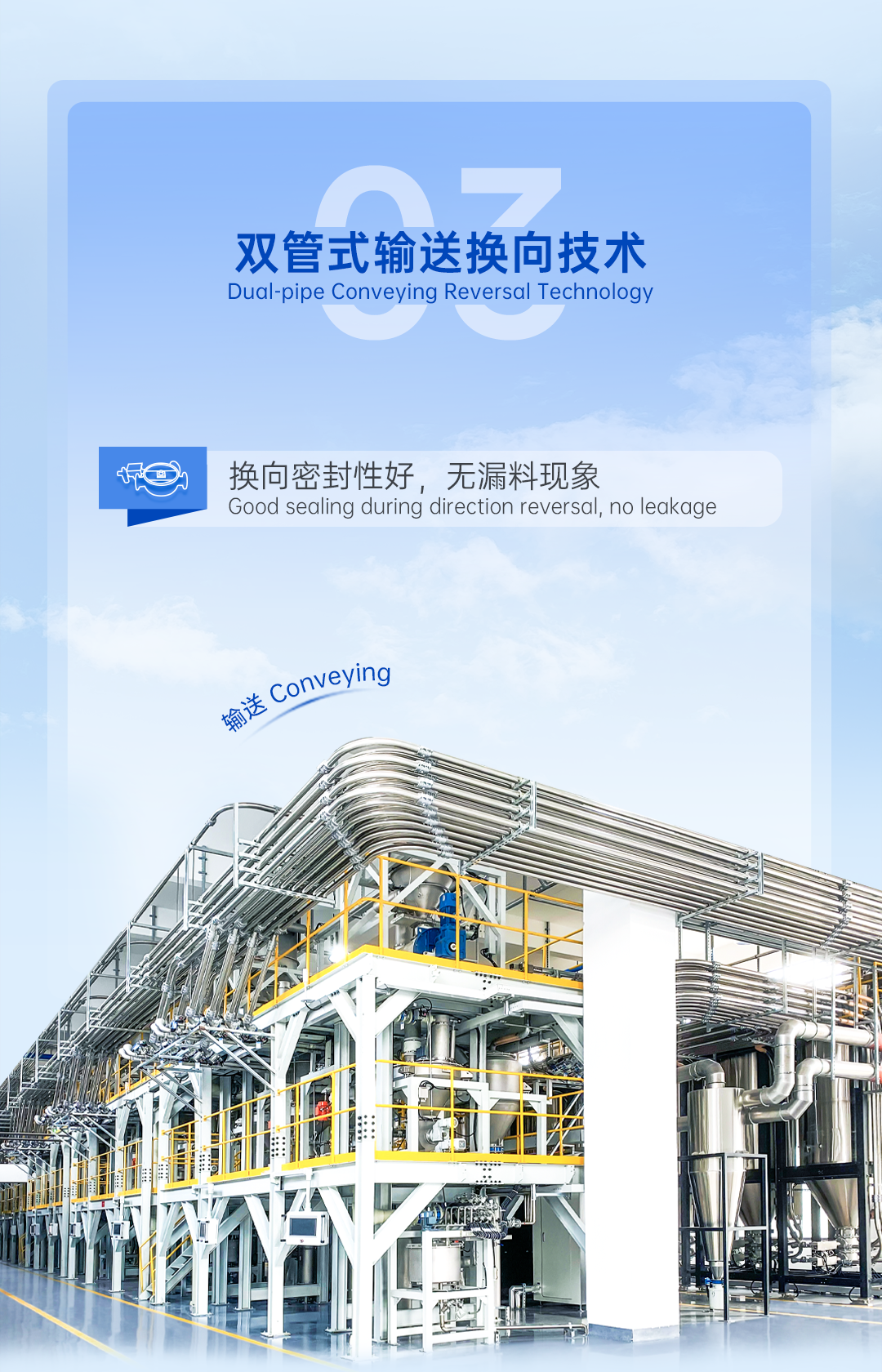 15周年技術長圖文_06-3