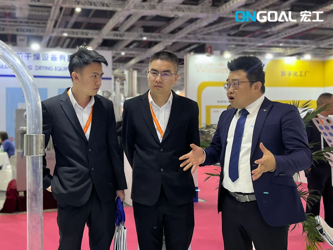 企業(yè)微信截圖_17111574772850