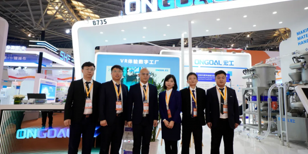 活動(dòng)速遞丨宏工科技數(shù)智方案現(xiàn)先進(jìn)陶瓷展現(xiàn)場(chǎng)，行而不止，精彩延續(xù)！