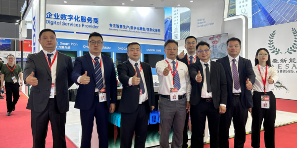 活動速遞丨耀新登場SNEC2024，宏工科技助力光伏智造 新質(zhì)生產(chǎn)！