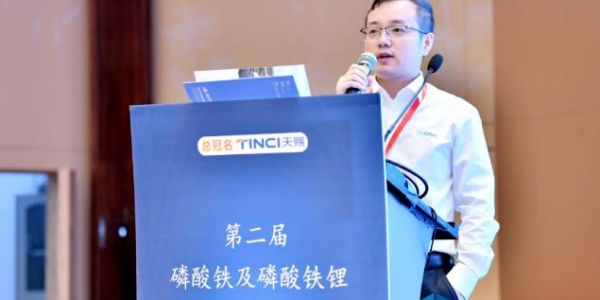 活動(dòng)速遞丨突破磷酸鐵鋰生產(chǎn)四大痛點(diǎn)，宏工科技的解決之策