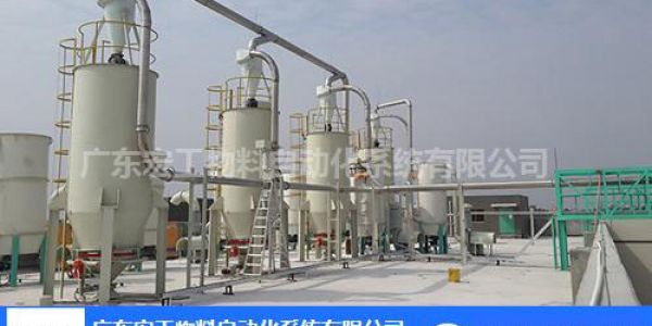 氣力除灰系統(tǒng)